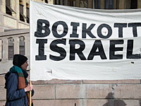 Студенты Университетского колледжа Лондона поддержали бойкот Израиля  