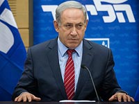   Нетаниягу: "Любое соглашение по Сирии должно включать прекращение антиизраильских действий"