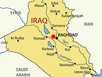 Абу Грейб, Ирак