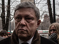 Партия "Яблоко" выдвинула кандидатуру Явлинского на пост президента РФ