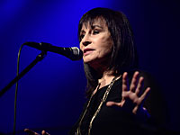 Композитор песни, победившей на "Евровидении-78", стала лауреатом премии Израиля