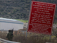 СМИ: Израиль ведет переговоры о прекращении операций ЦАХАЛа в зоне "А"