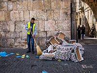 Итоги опроса о поддержании чистоты: ТОП-5 самых чистых и самых грязных городов Израиля