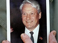 ЛДПР предложила Госдуме официально осудить Горбачева и Ельцина  
