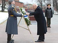 Ривлин возложил венок к Могиле неизвестного солдата в Москве