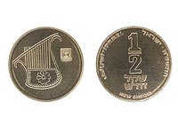 Эксперты: на монетах в полшекеля изображена историческая фальшивка  