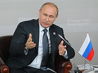 Путин: военная операция в Сирии обошлась России в 33 миллиарда рублей