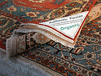Выставка персидских ковров в Лондоне: цена &#8211;  от 200 до 200.000 фунтов