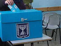 Законопроект: голосование на выборах в Кнессет будет разрешено с 17 лет
