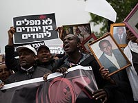 Эфиопские евреи проводят в Иерусалиме акцию "против расизма"