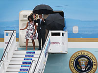 Президент США Барак Обама прибыл на Кубу