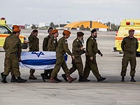 Прибытие тел погибших в Тель-Авив. 20 марта 2016 года