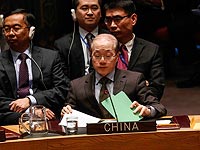 Reuters: по просьбе Китая ООН сняла санкции с четырех кораблей КНДР