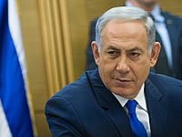 Нетаниягу ответил Лапиду и Либерману: "Израиль на 8-м месте по влиянию на мировые события"