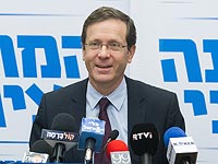 Оппозиция одержала очередную победу во время голосования в Кнессете
