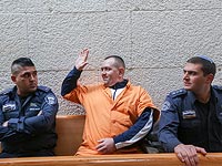 Роман Задоров в суде