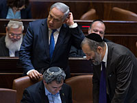 Кнессет готовится к голосованию по законопроекту об отстранении депутатов  
