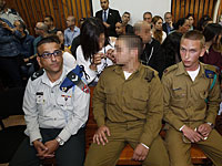 Суд на два дня продлил срок задержания солдата, добившего террориста  