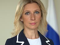Мария Захарова 