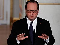 Франсуа Олланд отозвал законопроект о лишении террористов гражданства