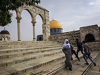 На Храмовой горе задержан араб, поднявший палестинский флаг  