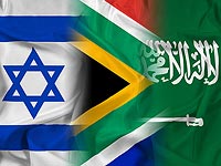 Mujtahidd: Саудовская Аравия закупает израильские беспилотники через ЮАР  