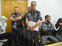 Давид Эран, нанесший Гили Соболь 135 ударов ножом, признан вменяемым