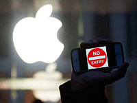 Вынесен вердикт в споре ФБР и Apple: смартфон террориста взламывать не будут  