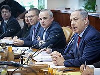 Нетаниягу: "Израильская экономика страдает от чрезмерной бюрократизации"