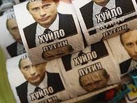   В Москве задержали пикетчиков, требовавших отставки Путина