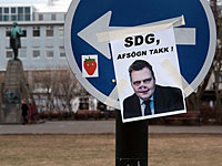 Премьер-министр Исландии Сигмюндюр Гюннлейгссон подал в отставку на фоне скандала с панамскими офшорами