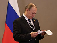 Владимир Путин объявил о создании в России Национальной гвардии
