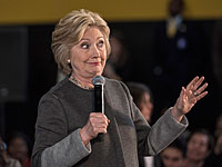 СМИ: "Панамские документы" могут стоить Клинтон президентства