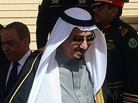 Король Саудовской Аравии прибывает в Каир с государственным визитом