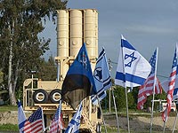 США строят в центре Израиля секретную базу ПРО