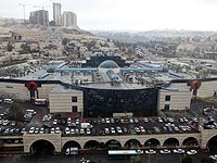 Торговый центр Малха в Иерусалиме  