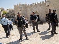 Полицейские задержали в Иерусалиме араба, собиравшегося совершить теракт