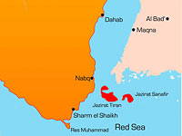 Два острова в Красном море Тиран и Санафир, спор за которые велся между Египтом и Саудовской Аравией на протяжении нескольких десятилетий, переданы Саудовской Аравии
