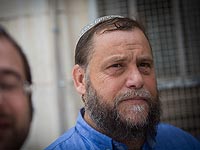 Иерусалимский суд: нападение главы "Лехавы" на левых активистов оправдано