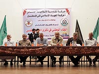 Maan: достигнут прогресс на переговорах Египта с лидерами ХАМАС