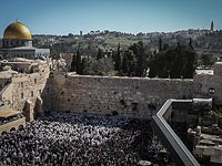 UNESCO попыталось "лишить евреев права на Храмовую гору". Комментарии