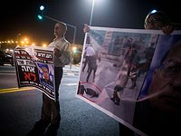 Митинг в поддержку "хевронского солдата". Иерусалим, 16 апреля 2016 года