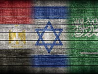 "Аль-Ахрам": соглашение Саудовской Аравии и Египта требует санкции Израиля