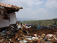 После землетрясения в Кумамото. Фоторепортаж
