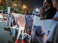 Из-за митинга в поддержку "солдата из Хеврона" будет перекрыт центр Тель-Авива