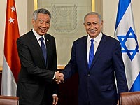Премьер-министр Сингапура впервые посетил Израиль