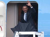 Президент США Барак Обама прибыл в Саудовскую Аравию