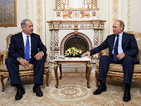 Биньямин Нетаниягу и Владимир Путин. Москва, 21 сентября 2015 года