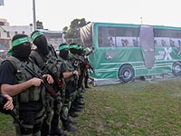 Боевики ХАМАС
