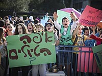 Всеизраильский совет школьников угрожает после Песаха начать забастовку  